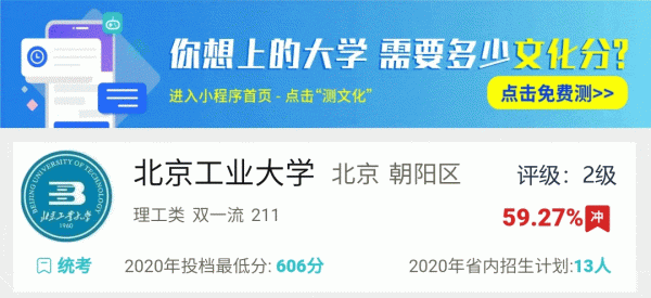 体育游戏app平台环球都是第一次参加艺考-j9九游会登录入口九游会官网j9·官方网站